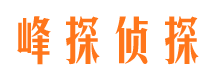 拜泉市婚姻出轨调查